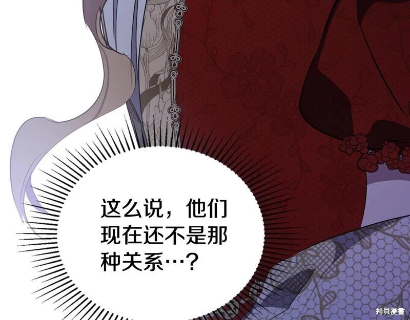 第 182 页