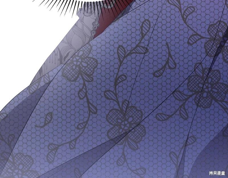 第 183 页