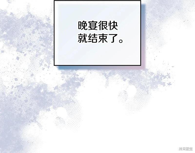 第 186 页