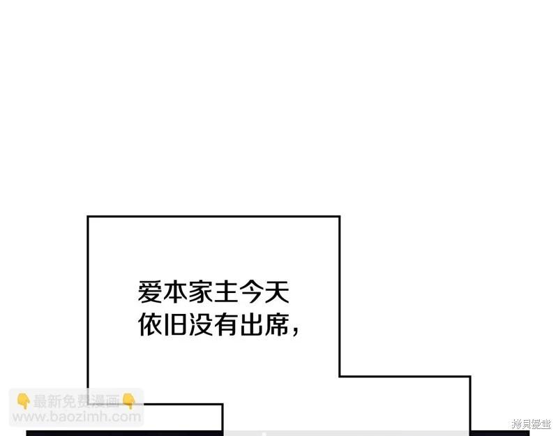 第 189 页