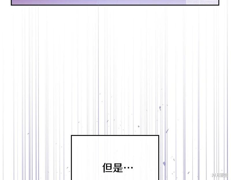 第 192 页