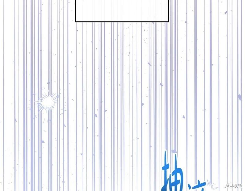 第 193 页