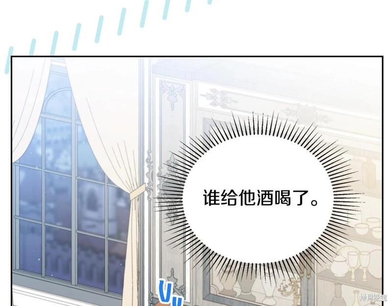 第 198 页