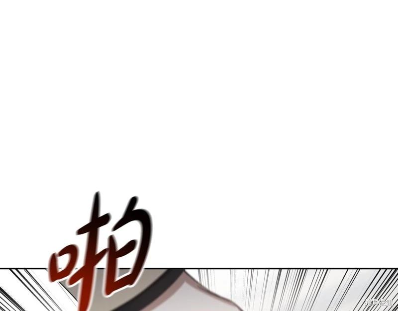 第 201 页