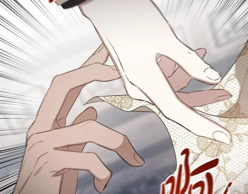 第 202 页