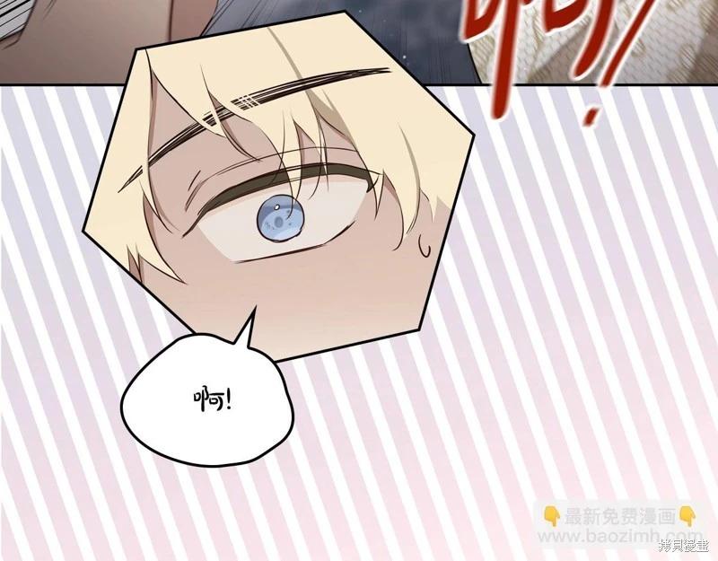 第 203 页