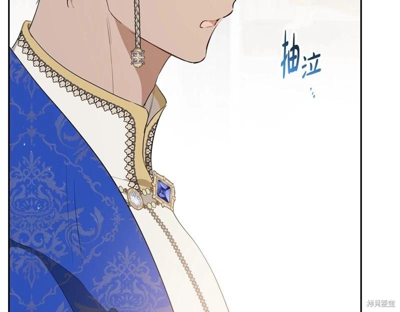 第 210 页