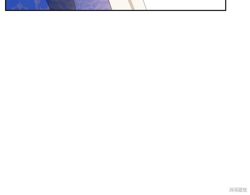 第 211 页