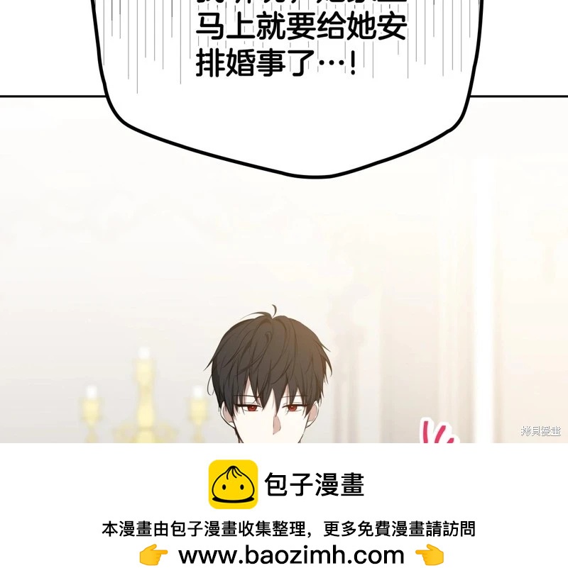 第 218 页