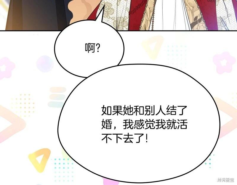 第 220 页