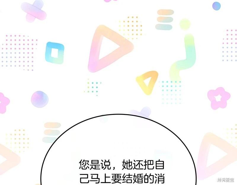 第 221 页