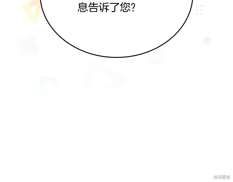 第 222 页