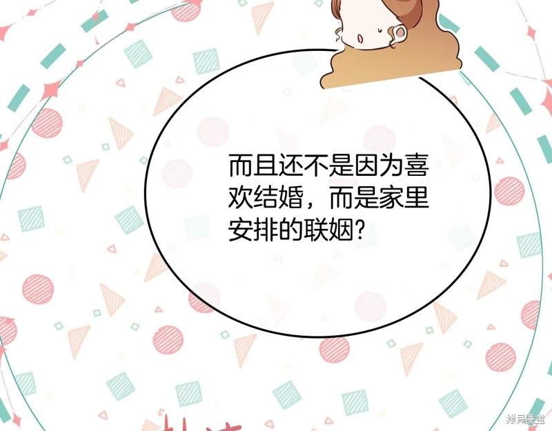 第 224 页