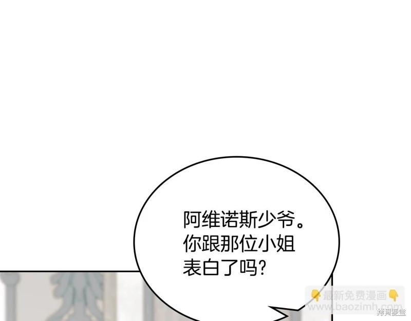 第 226 页