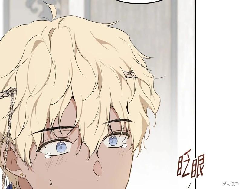 第 227 页