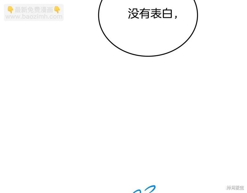 第 229 页