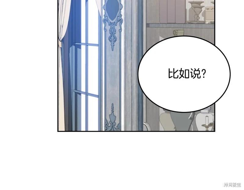 第 231 页