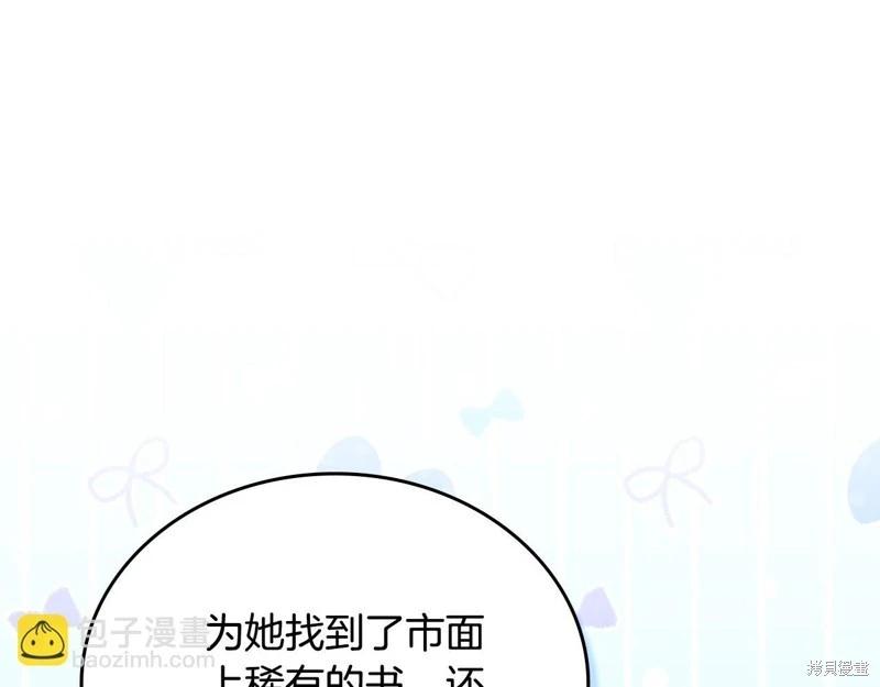 第 232 页