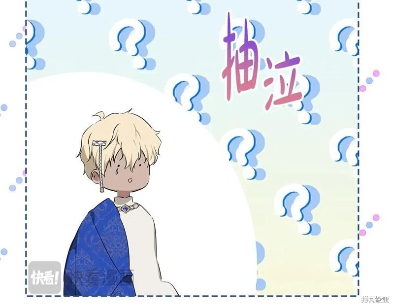 第 235 页