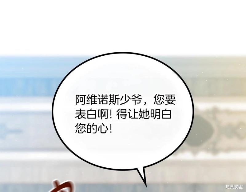 第 237 页