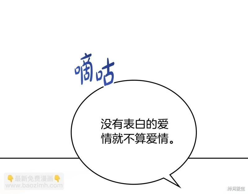 第 248 页