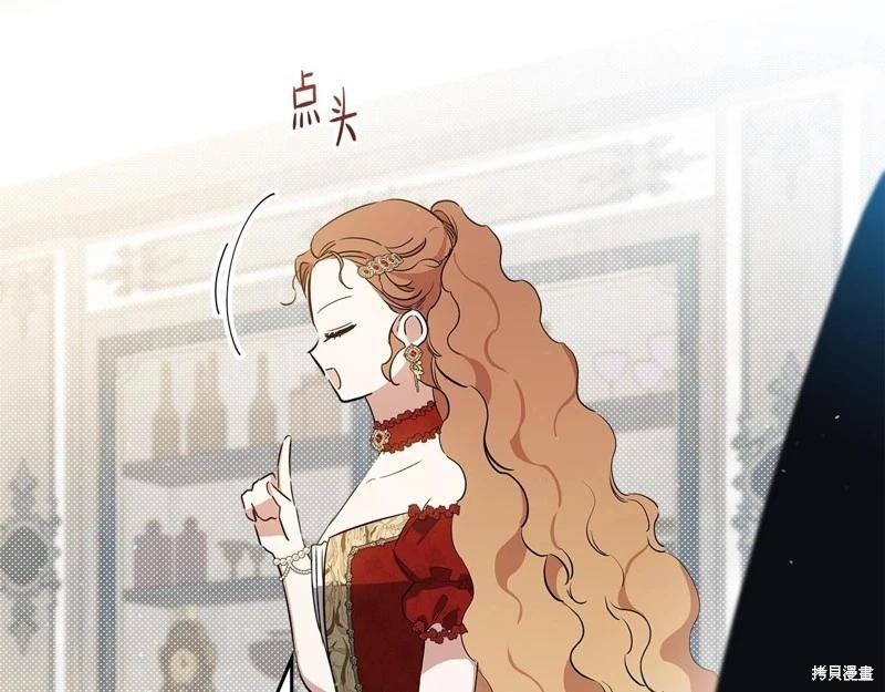 第 249 页