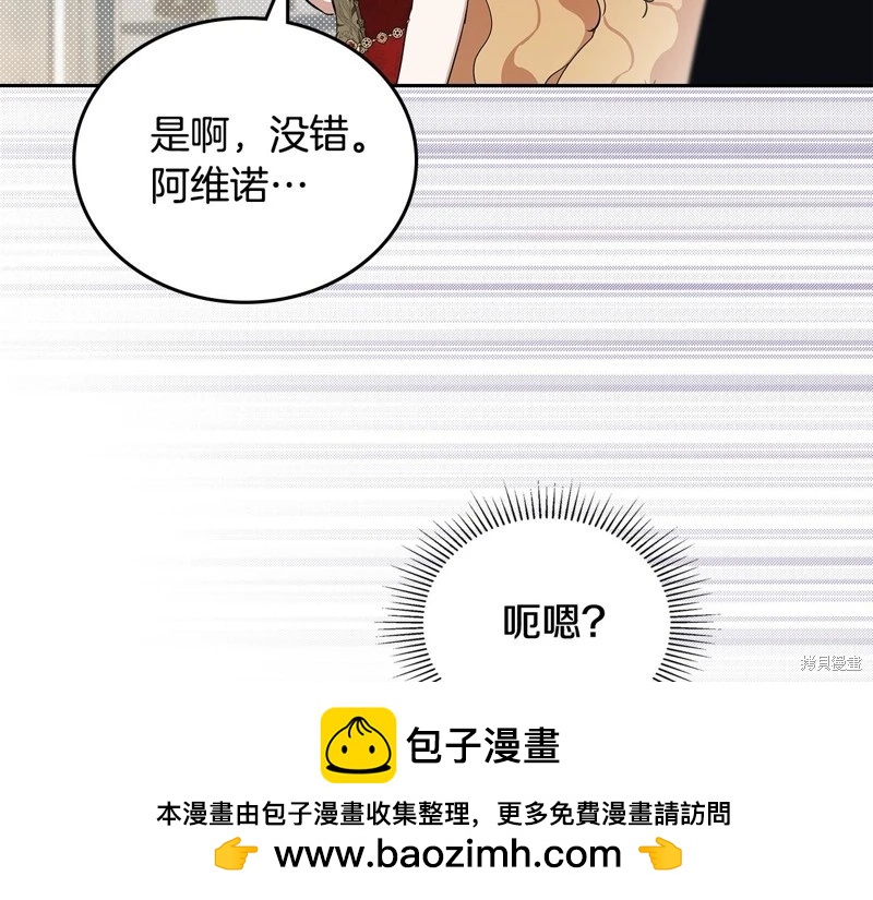 第 250 页