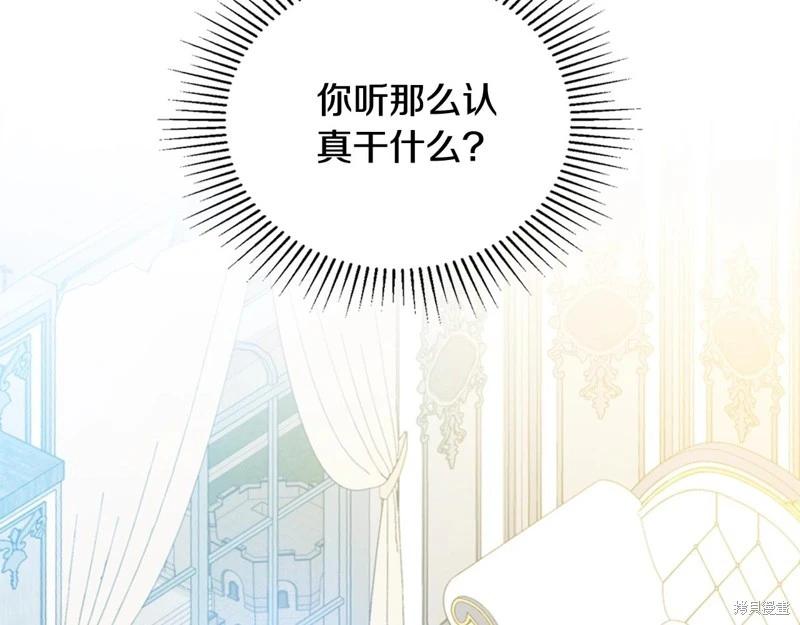 第 253 页