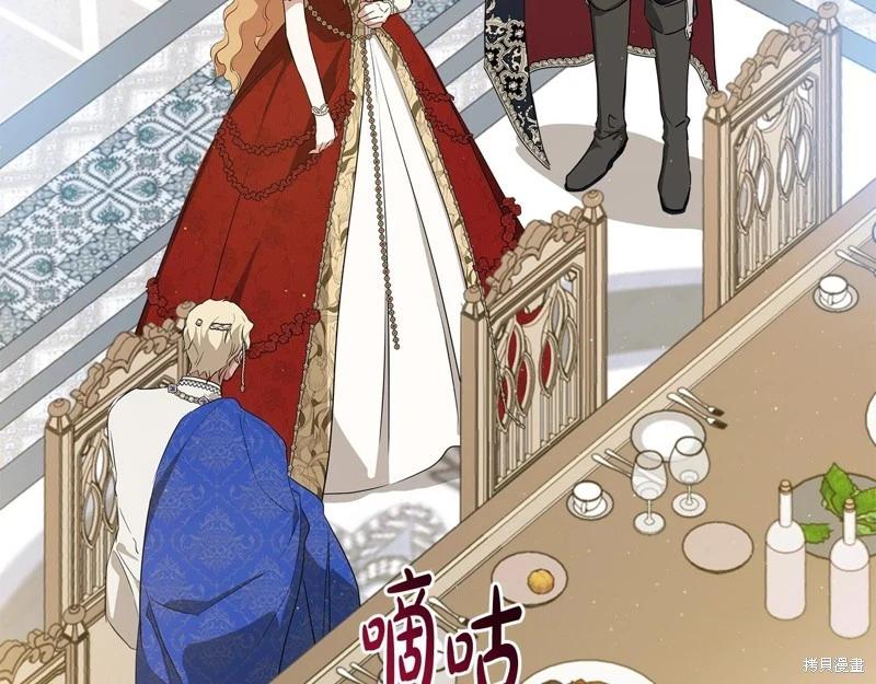 第 255 页