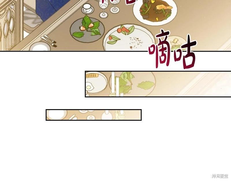 第 256 页