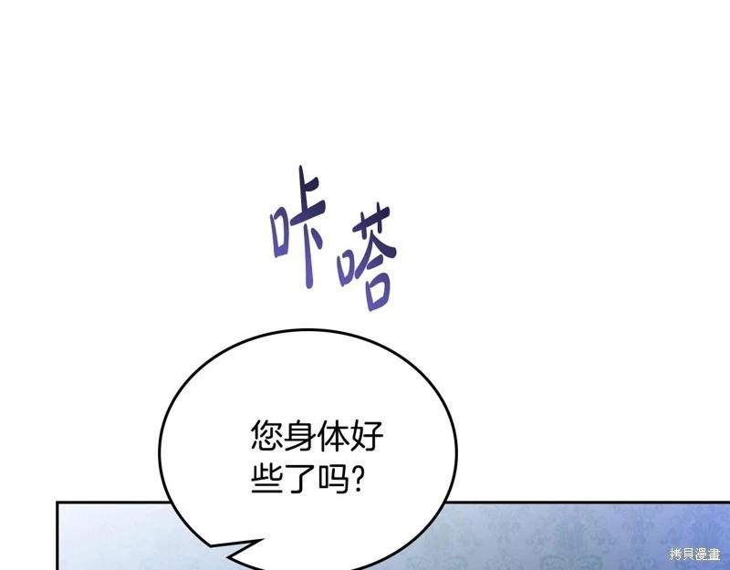 第 262 页
