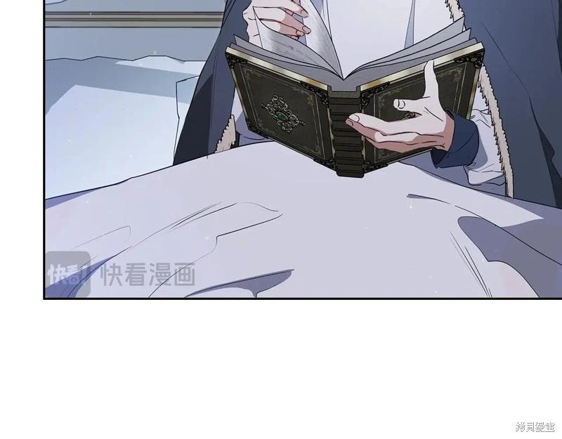 第 264 页
