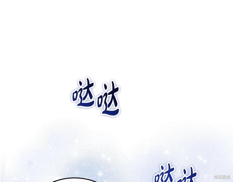 第 265 页
