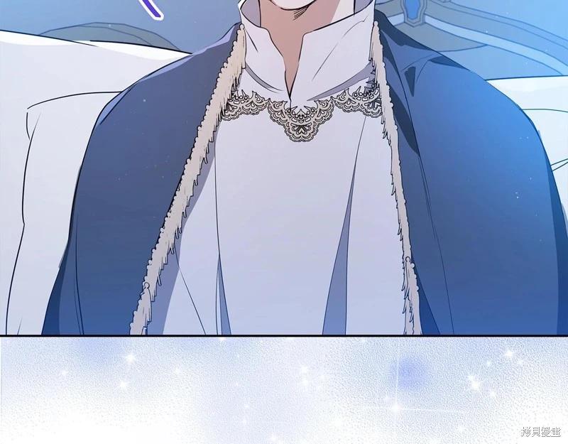第 267 页