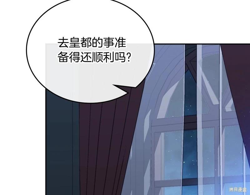 第 269 页
