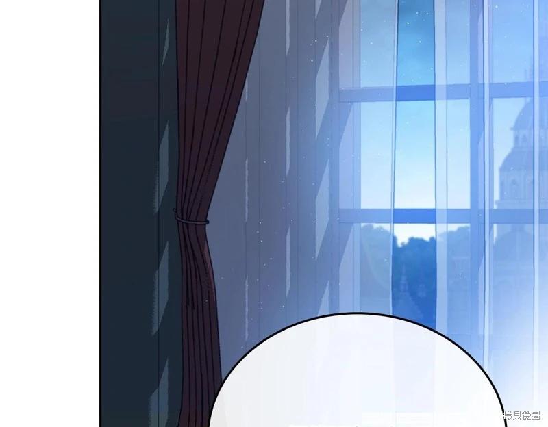 第 270 页