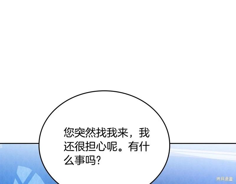 第 272 页
