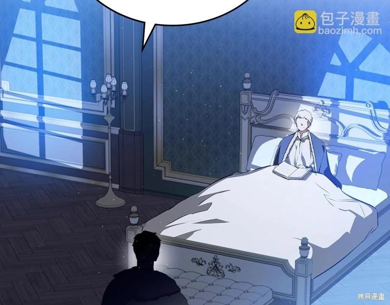 第 273 页