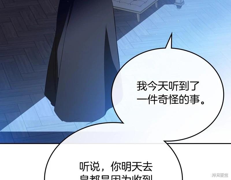 第 274 页