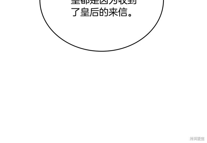 第 275 页