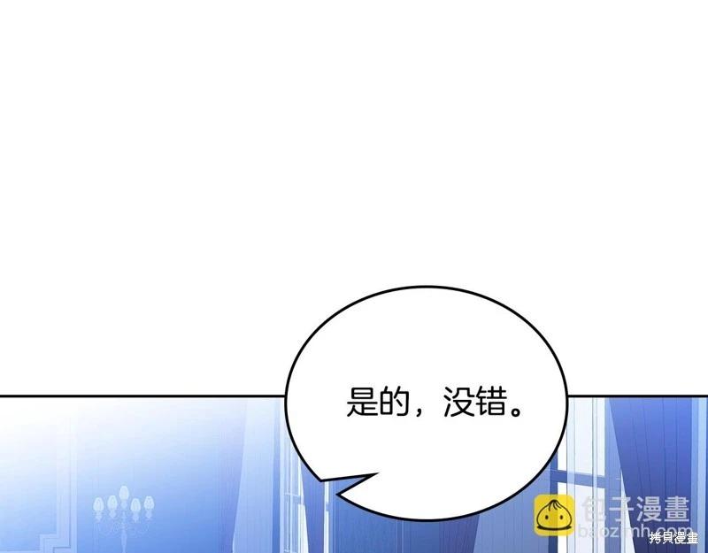 第 276 页