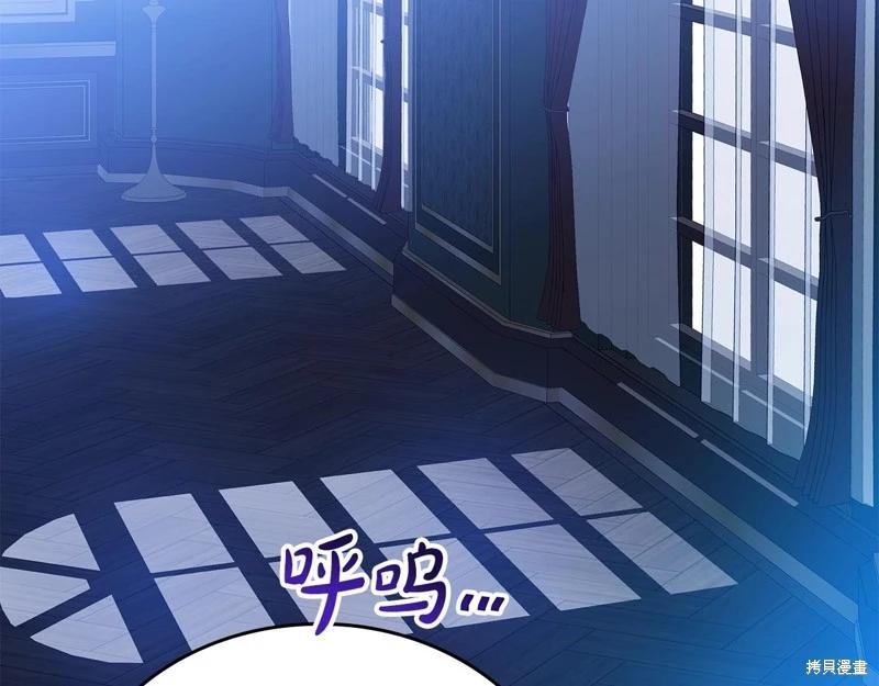 第 277 页