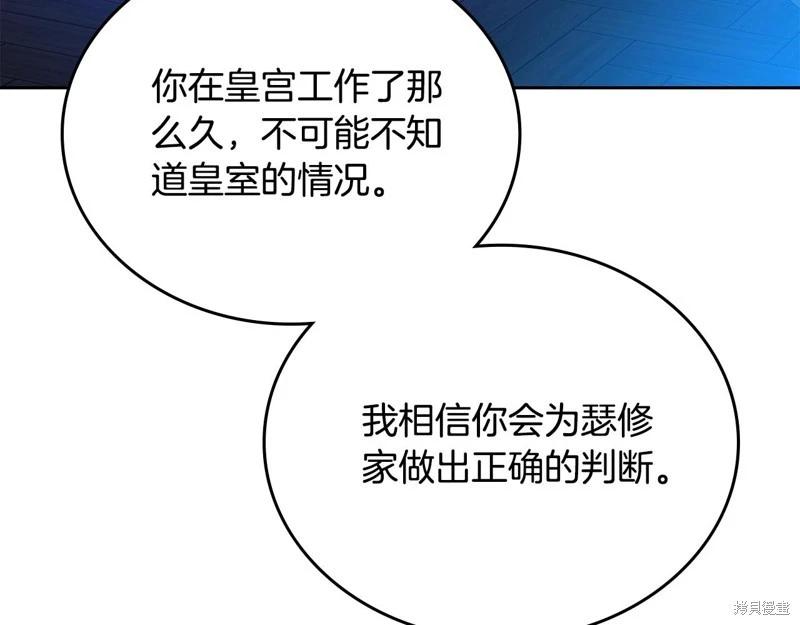 第 278 页