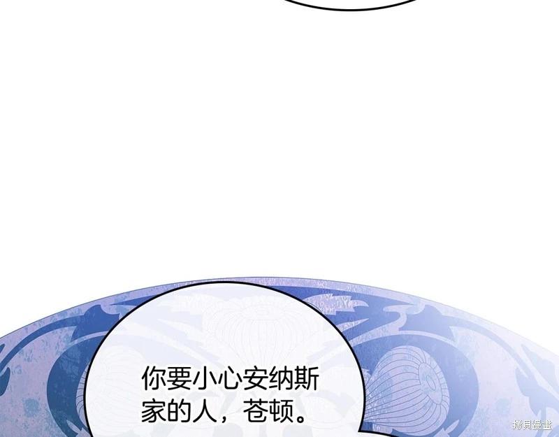 第 279 页