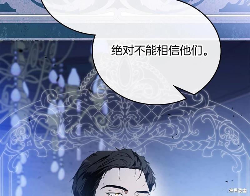 第 280 页
