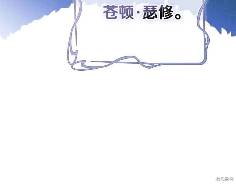 第 283 页