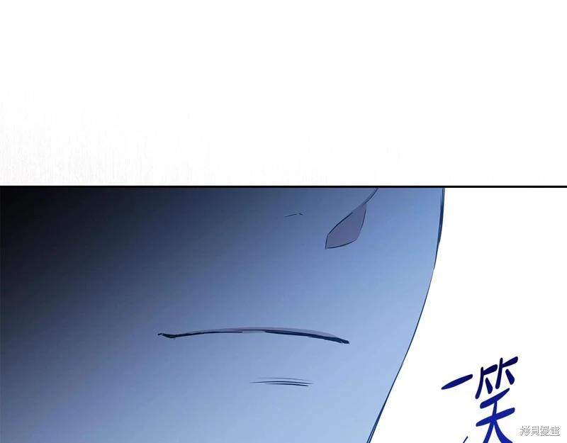 第 284 页