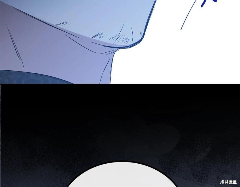 第 285 页