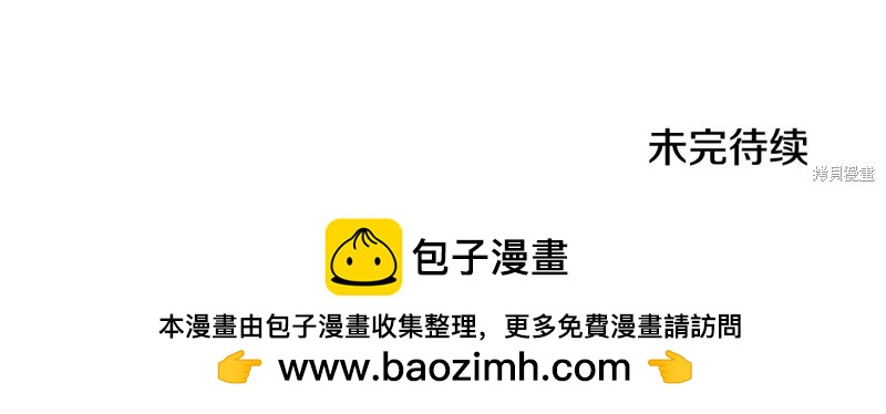 第 288 页