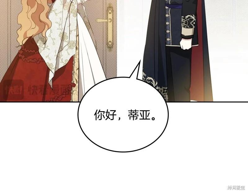 第 78 页